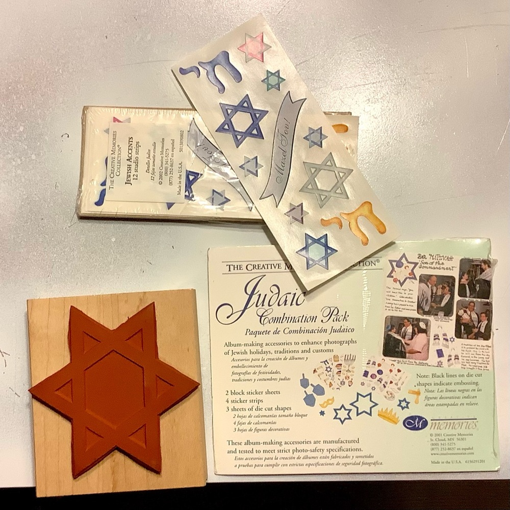 Creative Memories & The Stamping Ground Jewish Craft Pack
